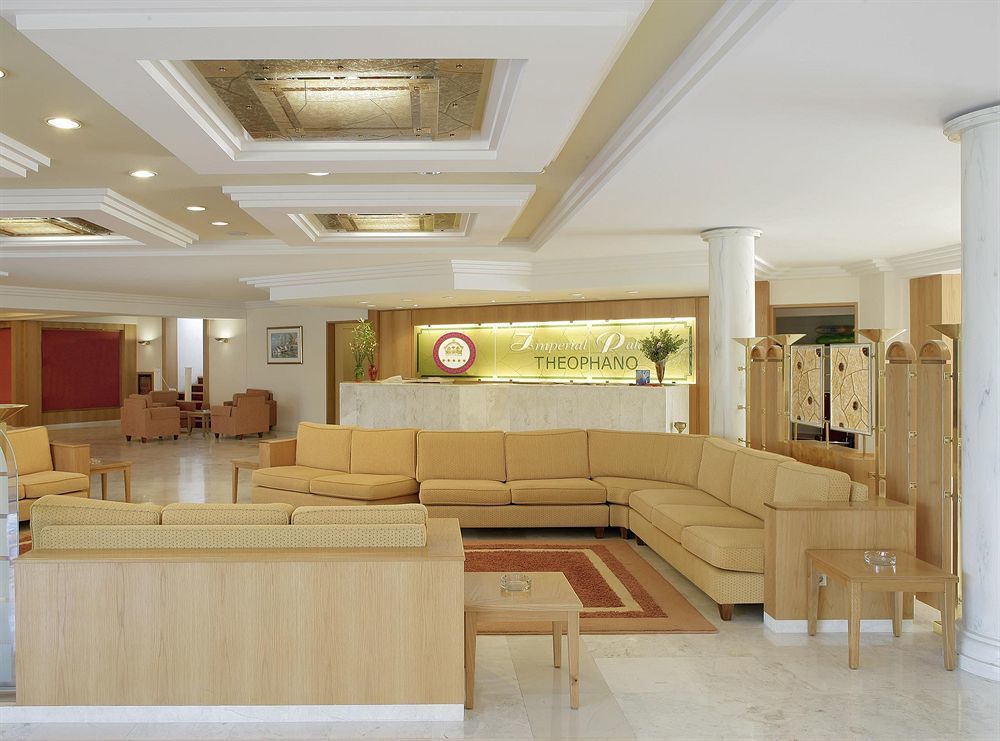 Ghotels Theophano Imperial Palace خالكيذيكي المظهر الخارجي الصورة