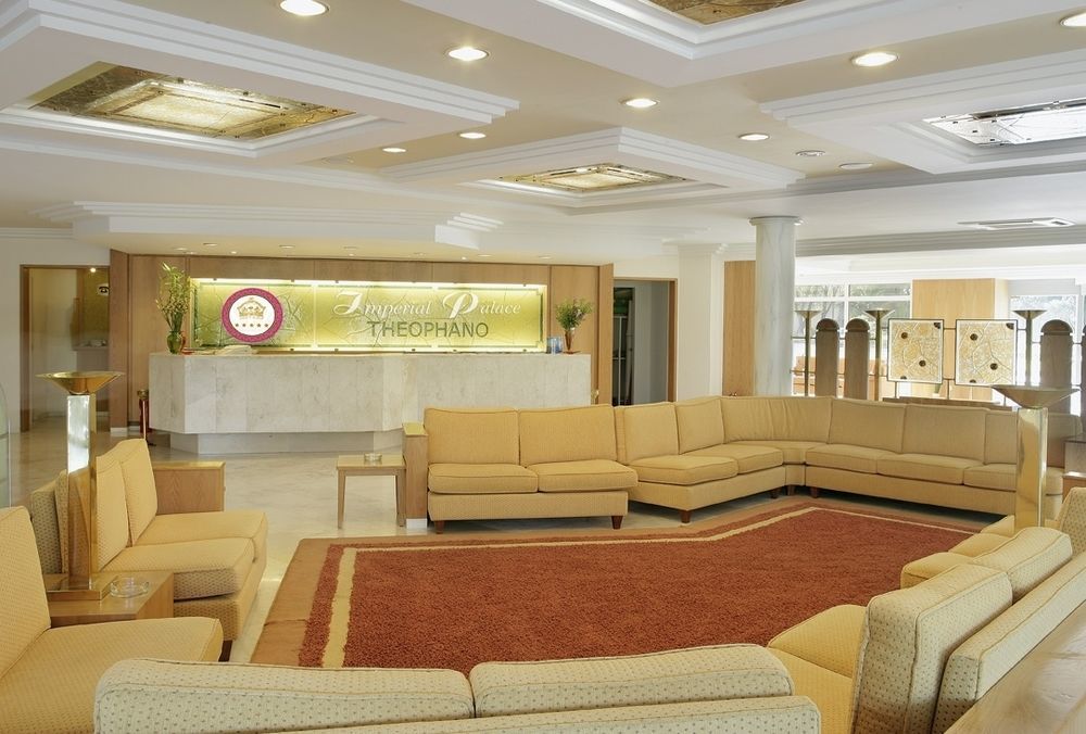 Ghotels Theophano Imperial Palace خالكيذيكي المظهر الخارجي الصورة